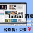 双色球彩吧论坛首页24年87期预测诗迷